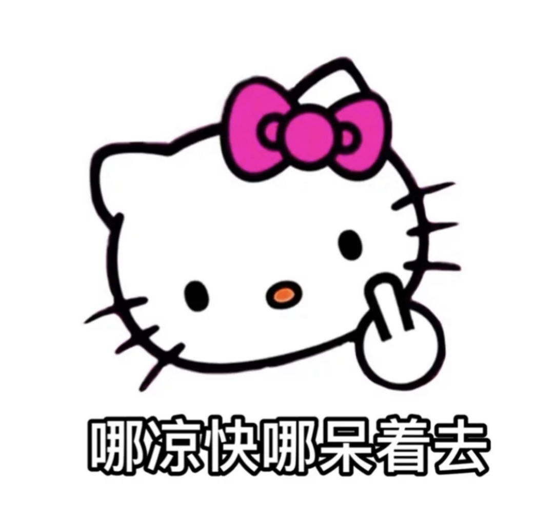 /public/uploads/71993db9d04e7bd5f86c7743/2025/06/19/7eca7076bec9dd930837a2d9.jpeg